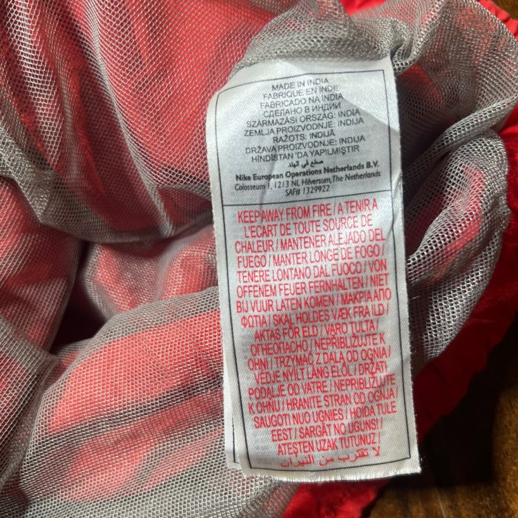 Nike 1/4 Zip Windbreaker Jacket
