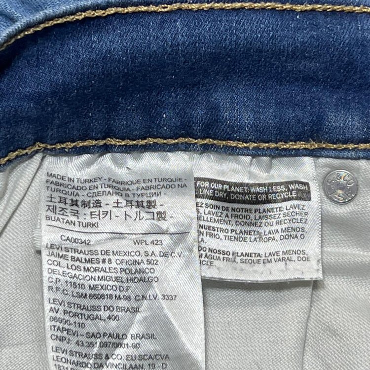 Levi's Dark Jeans